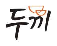 두끼 롯데몰 진주점