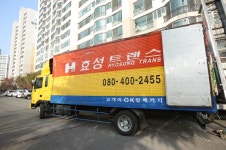 대구포장이사 효성트랜스대구이사전문