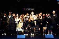 주니퍼실용음악학원 양주덕정분원