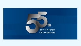 한북인쇄교재 | 인쇄킹