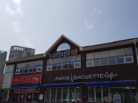 다솜소아청소년과의원
