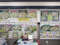 배곧시흥공인중개사사무소