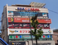4구3구당구클럽