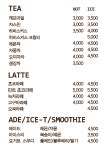 달콤커피한스브레드 | 달콤브레드