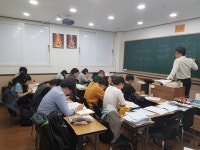 너를위한특별한수학원영재관학원 | KS수학학원 다사성서 고등영재원
