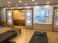 강촌토종삼계탕