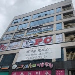 쇼타임PC 광주임암점
