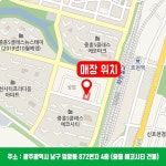 쇼타임PC 광주임암점