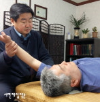 서면제일약손안마원
