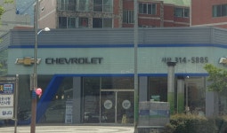 쉐보레 사상전시장