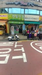 한빛안경