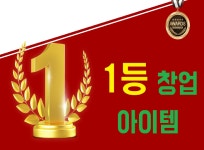 디앤디코리아