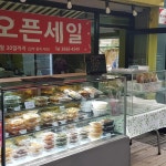 그린찬방
