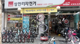 삼천리자전거 망원점