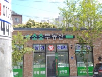 K부동산컨설팅