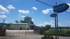 용문농협벼건조저장시설