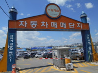 평택중고차매매단지 오토캐슬
