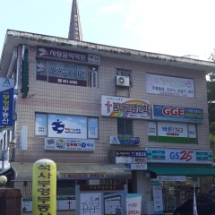 로뎀교회