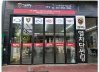 강남셀프세차장