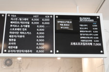 피어나&Art Park Cafe