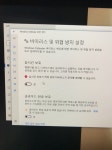 빠른출장컴퓨터수리센터
