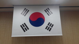 프로테크