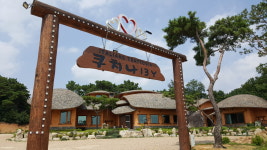 쿠치나13Y