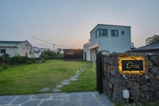 덕수하루독채펜션