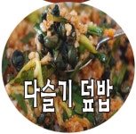 설송식당