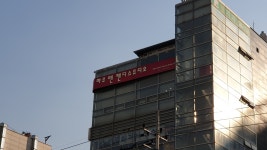 마루앤캔디스튜디오