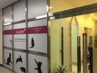 제주키움동물병원