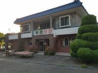 문동우리산장