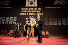 다온짐 휘트니스 클럽