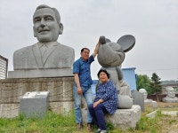 황정골마님농원