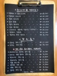 긴타로