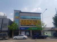 모든인력개발