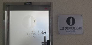 JS치과기공소