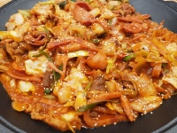 이태리부대찌개 인하대역점