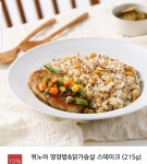 푸른마을