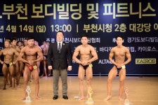다온짐 휘트니스 클럽