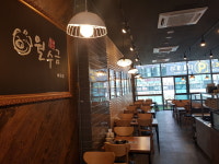 월수금통돼지김치찌개 마곡점
