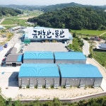 금정물산