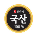옥과농원
