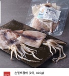 푸른마을