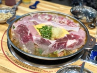 이태리부대찌개 인하대역점