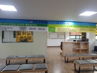모든인력개발