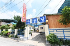 만궁장펜션민박
