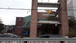 수원장안경찰서 연무지구대