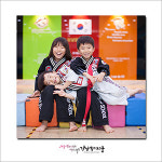 강남합기도스쿨