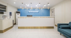 씨티창문외과의원